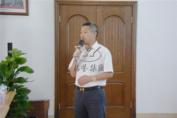 首页-人生就是博