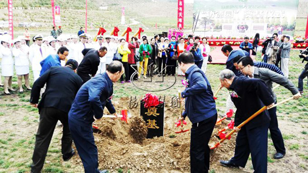 首页-人生就是博