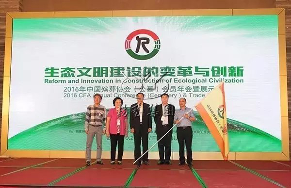 首页-人生就是博