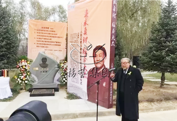 首页-人生就是博