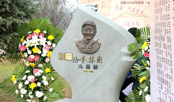 首页-人生就是博