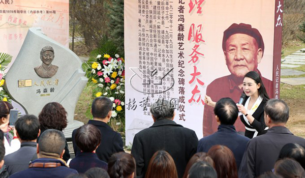 首页-人生就是博