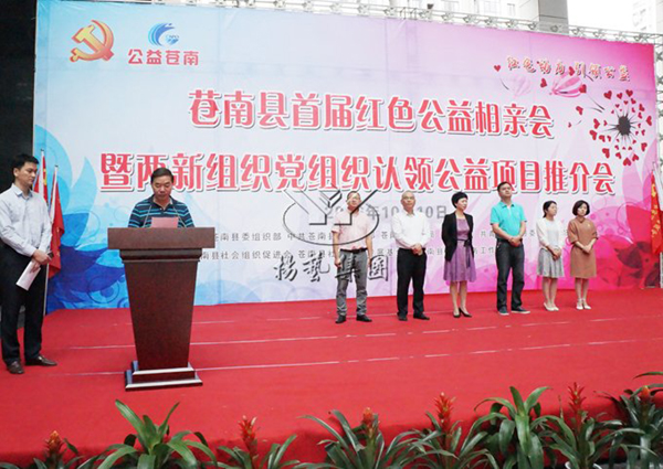 首页-人生就是博