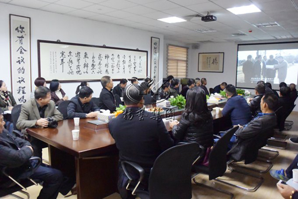 首页-人生就是博