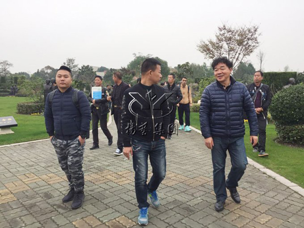 首页-人生就是博