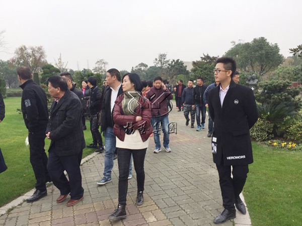 首页-人生就是博