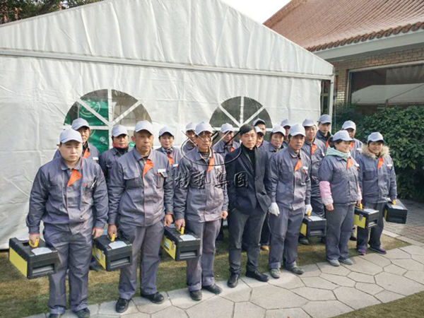 首页-人生就是博