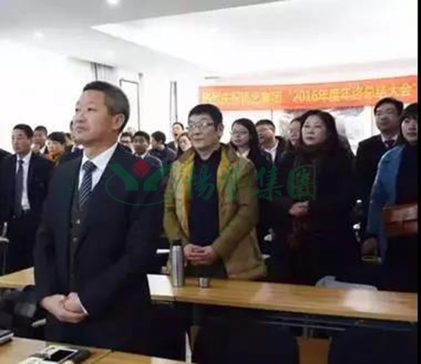 首页-人生就是博