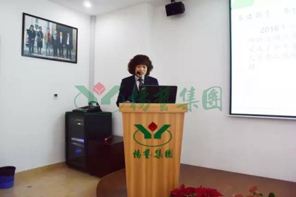 首页-人生就是博