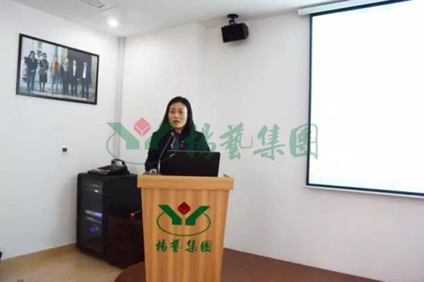 首页-人生就是博