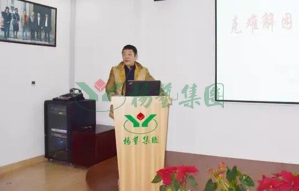 首页-人生就是博