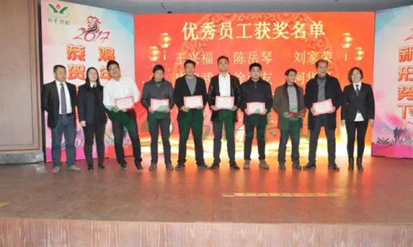 首页-人生就是博