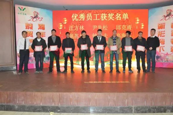 首页-人生就是博