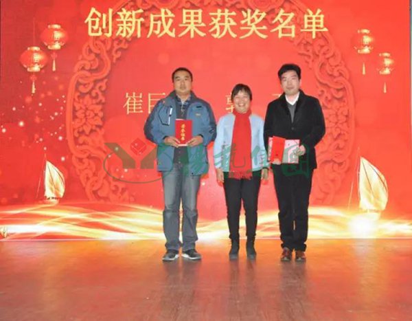 首页-人生就是博