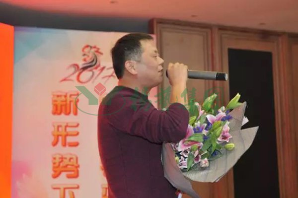 首页-人生就是博