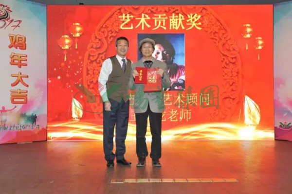 首页-人生就是博