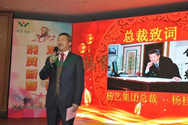 首页-人生就是博