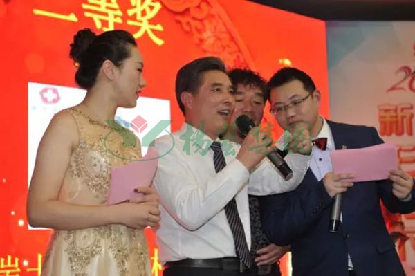 首页-人生就是博