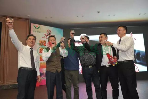 首页-人生就是博