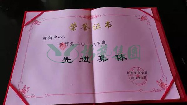 首页-人生就是博