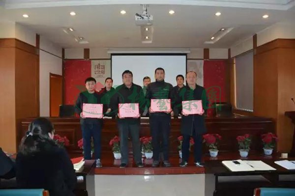 首页-人生就是博