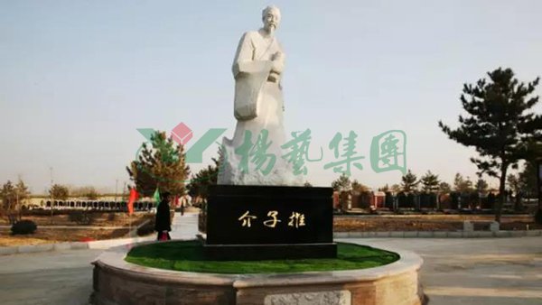 首页-人生就是博