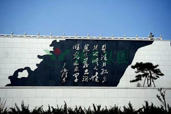 1-211224112351116 首页-人生就是博