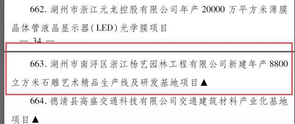 首页-人生就是博