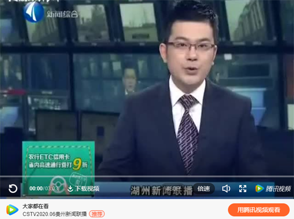 浙江人生就是博南浔项目被列为省重点项目