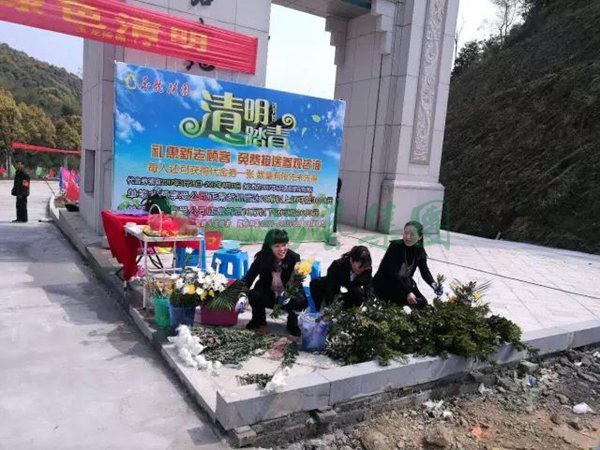 1-211224132945134 首页-人生就是博