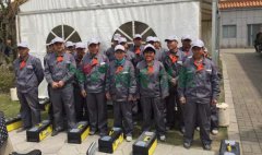 服务社会，，，，急客户所急，，，，清明落葬事情圆满完成