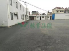 起劲响应中央环保督察，，，，人生就是博起劲配合限期整改