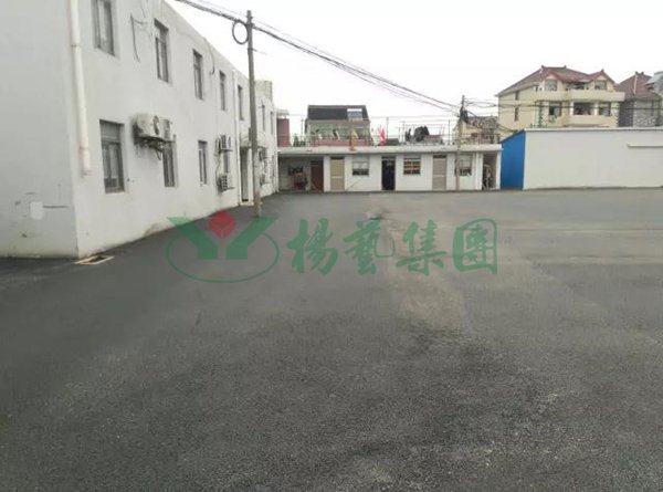 1-211224135032160 首页-人生就是博