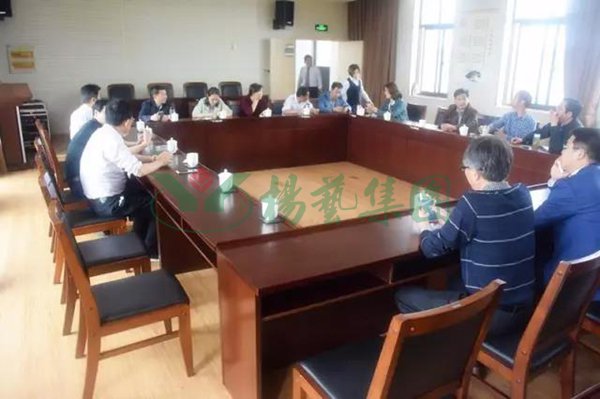 首页-人生就是博