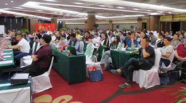 首页-人生就是博