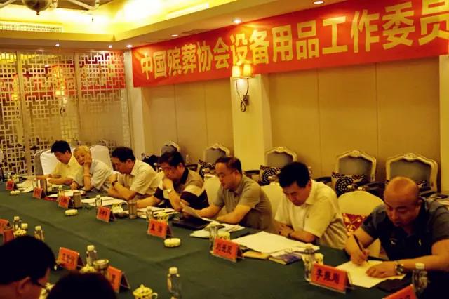 首页-人生就是博