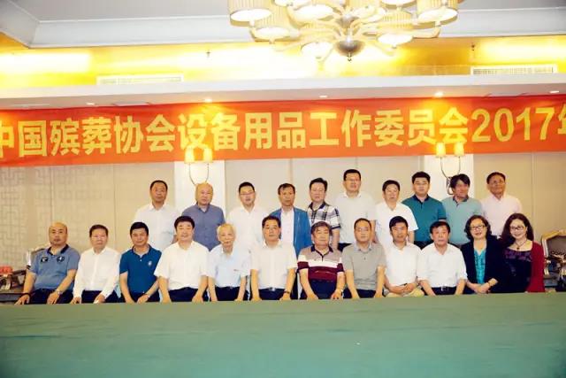 首页-人生就是博