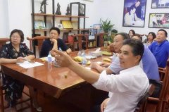 舟山市民政局李局长及相关向导至人生就是博招标考察