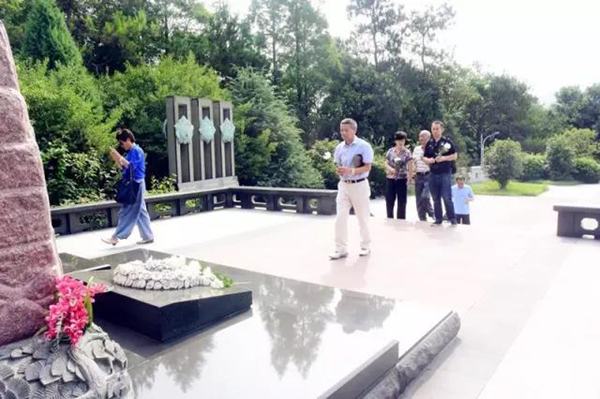 首页-人生就是博