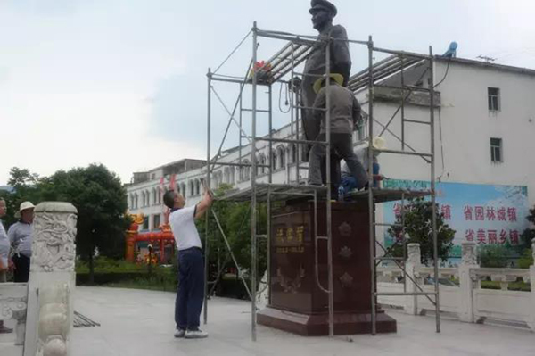 首页-人生就是博