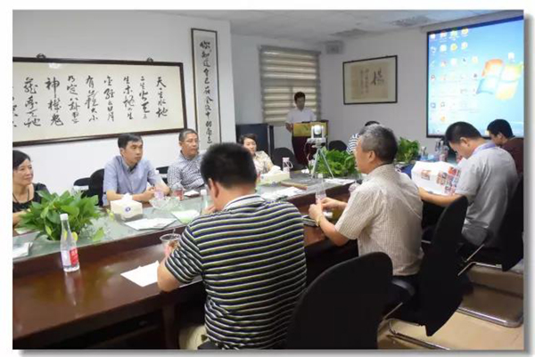 首页-人生就是博