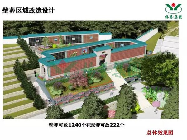 首页-人生就是博