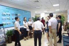 南京市殡葬行业向导莅临人生就是博集团，，，，，旅行并指导