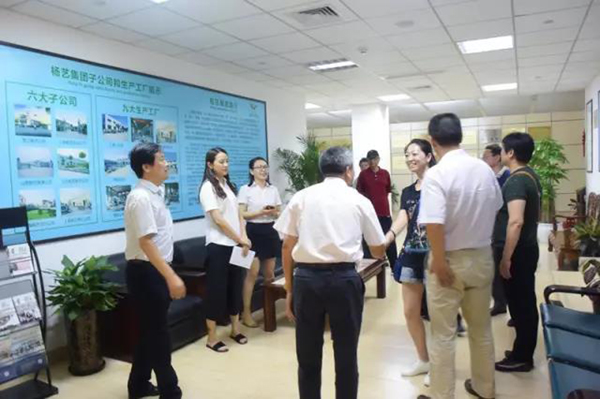 首页-人生就是博