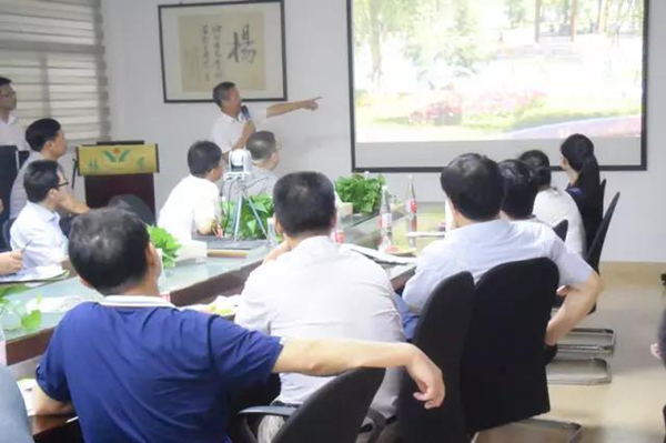 首页-人生就是博