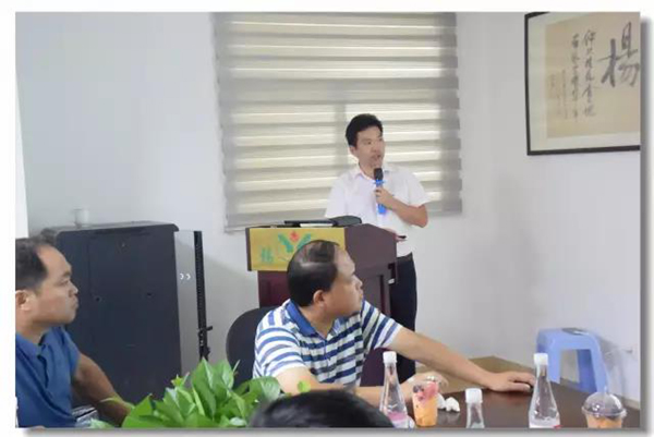 首页-人生就是博