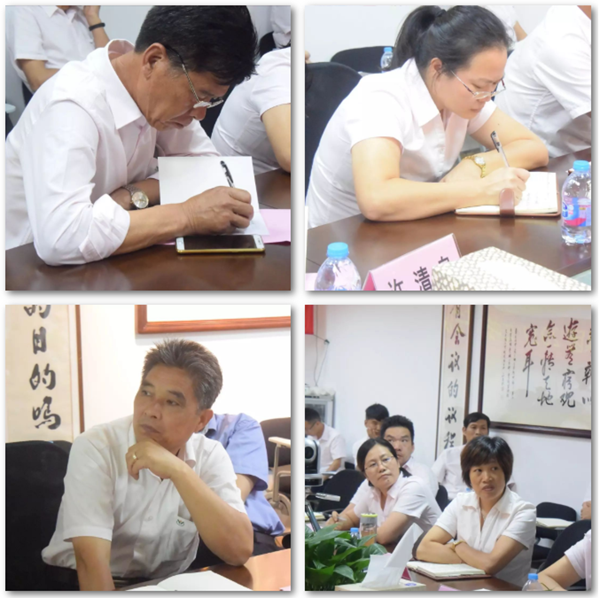 首页-人生就是博