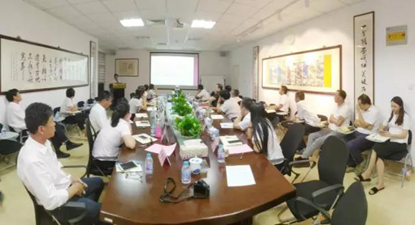 首页-人生就是博