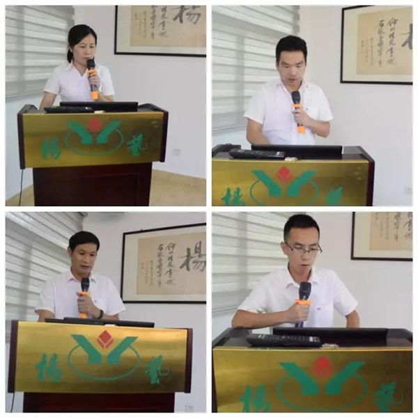 首页-人生就是博