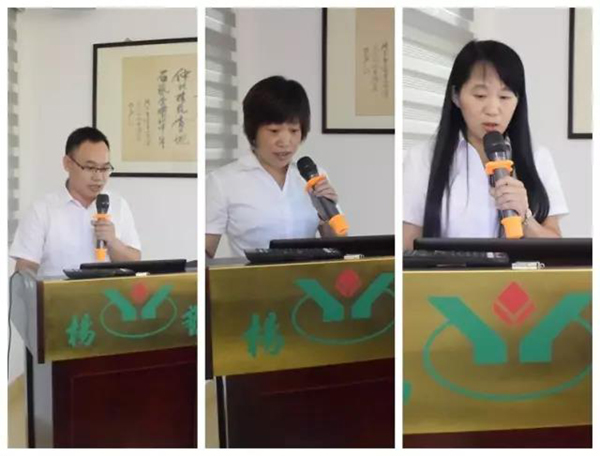 首页-人生就是博